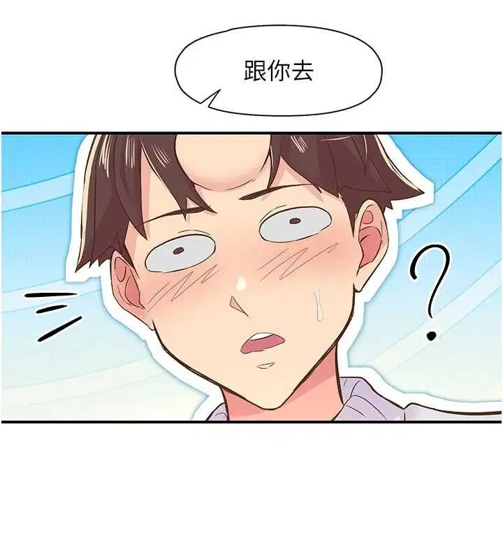 第21話