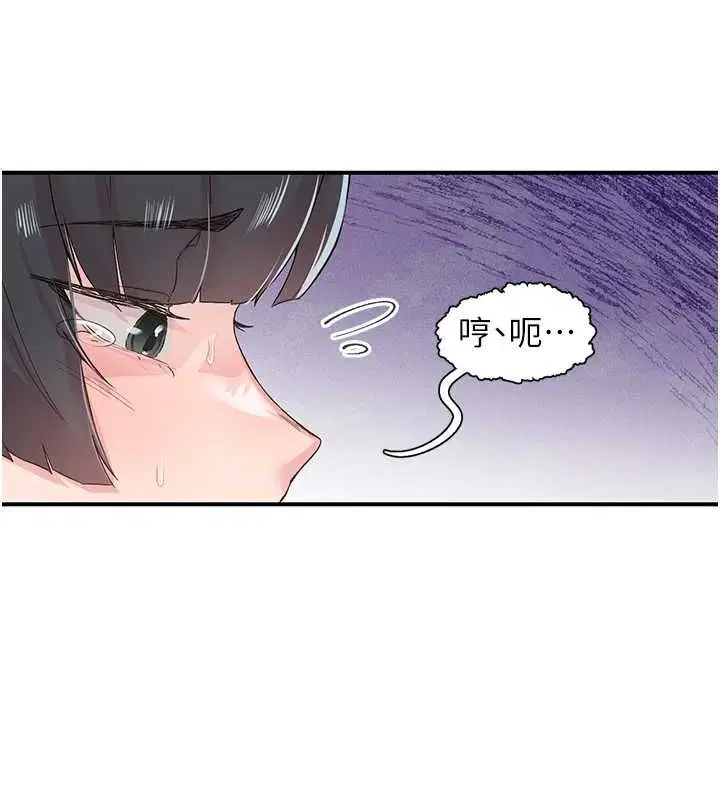 第21話