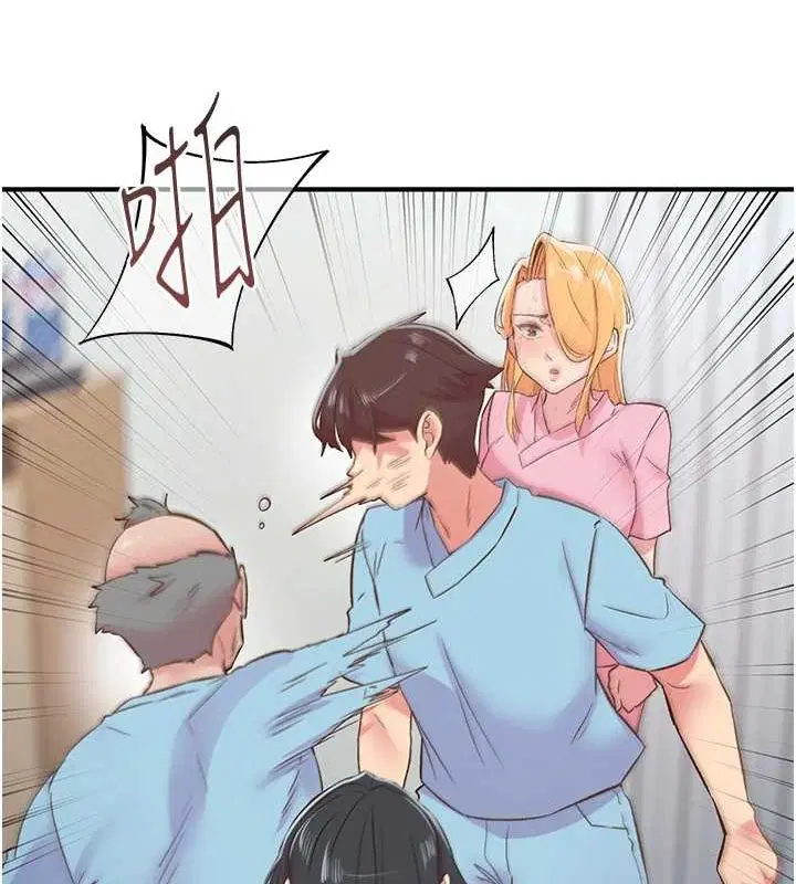第21話