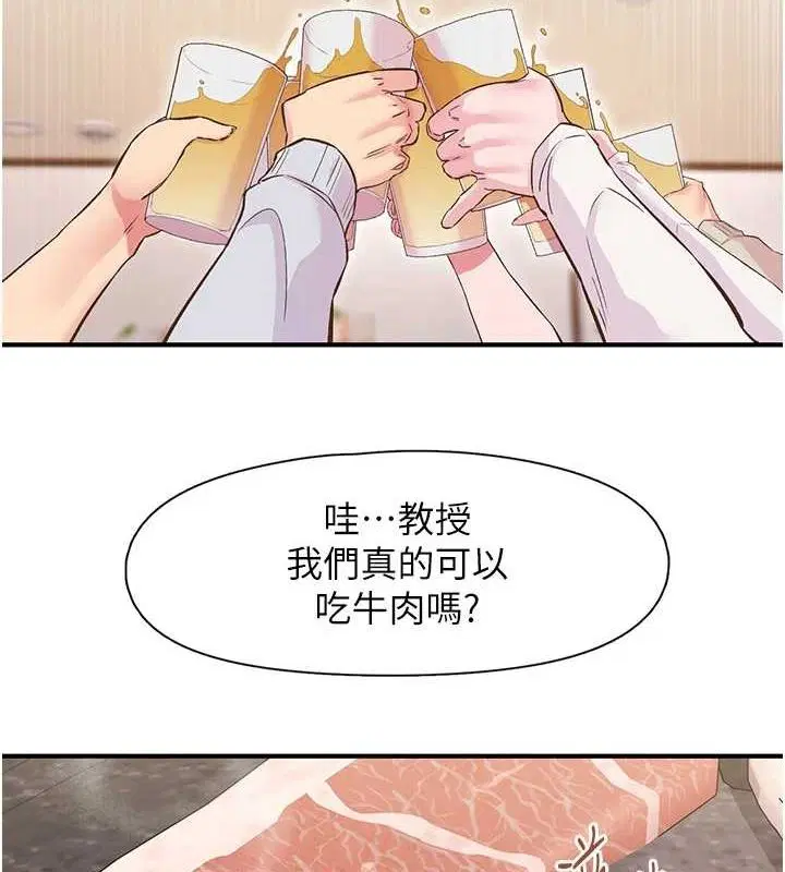 第21話