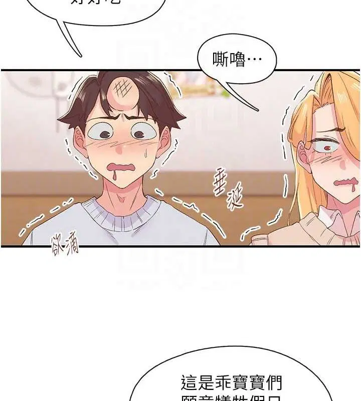 第21話