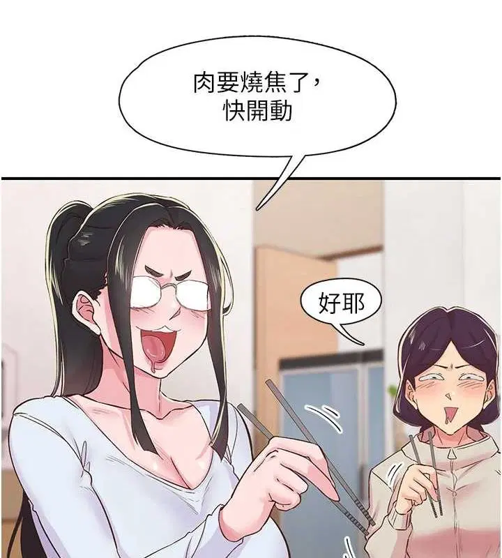 第21話