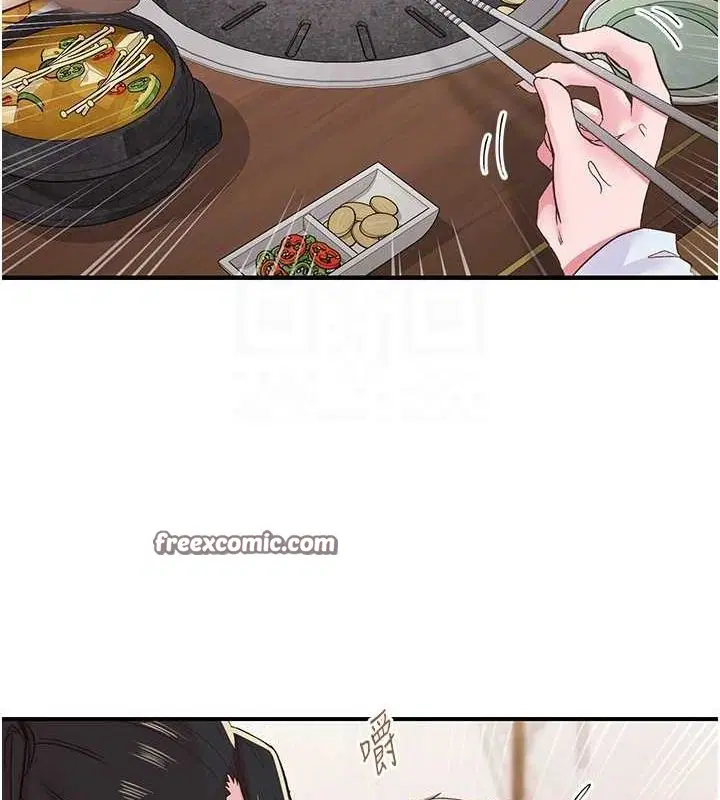 第21話