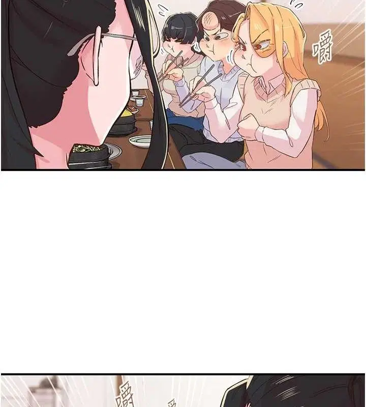 第21話