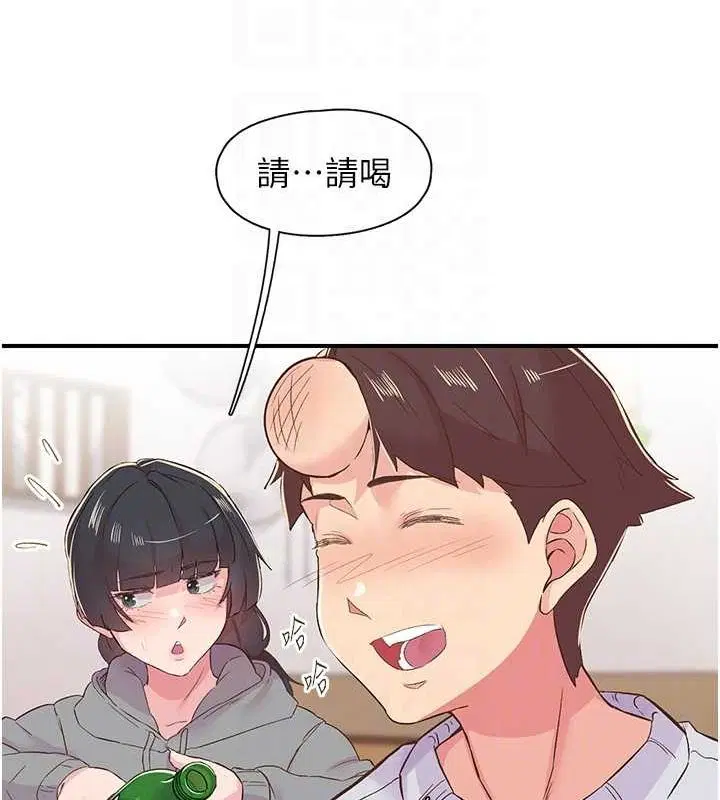 第21話