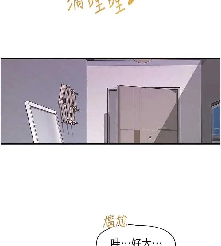 第22話