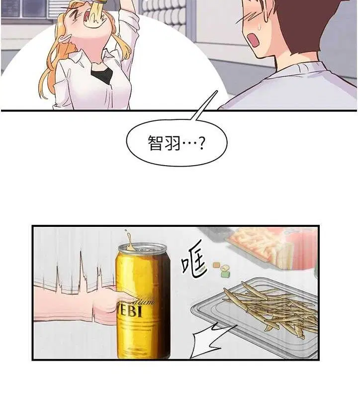第22話