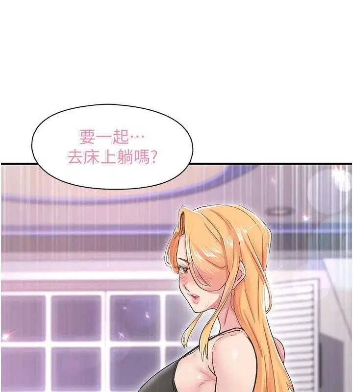 第22話