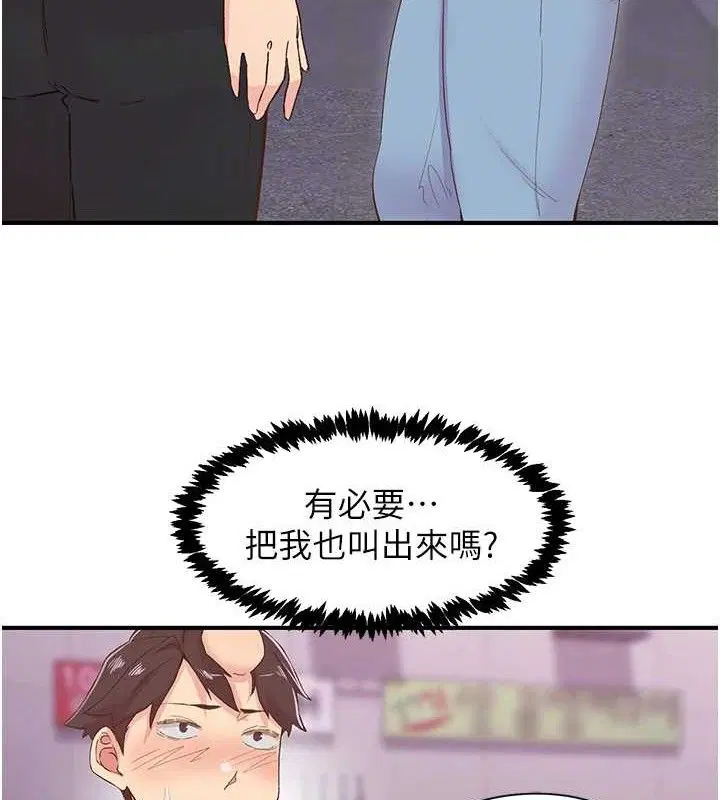 第22話