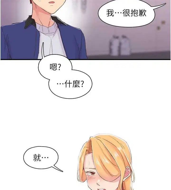 第22話