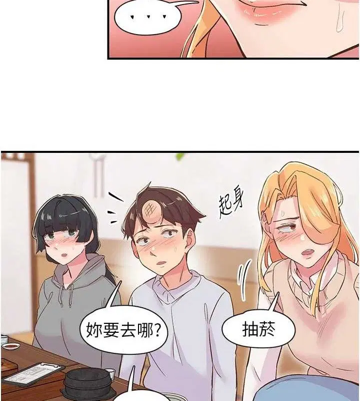 第22話