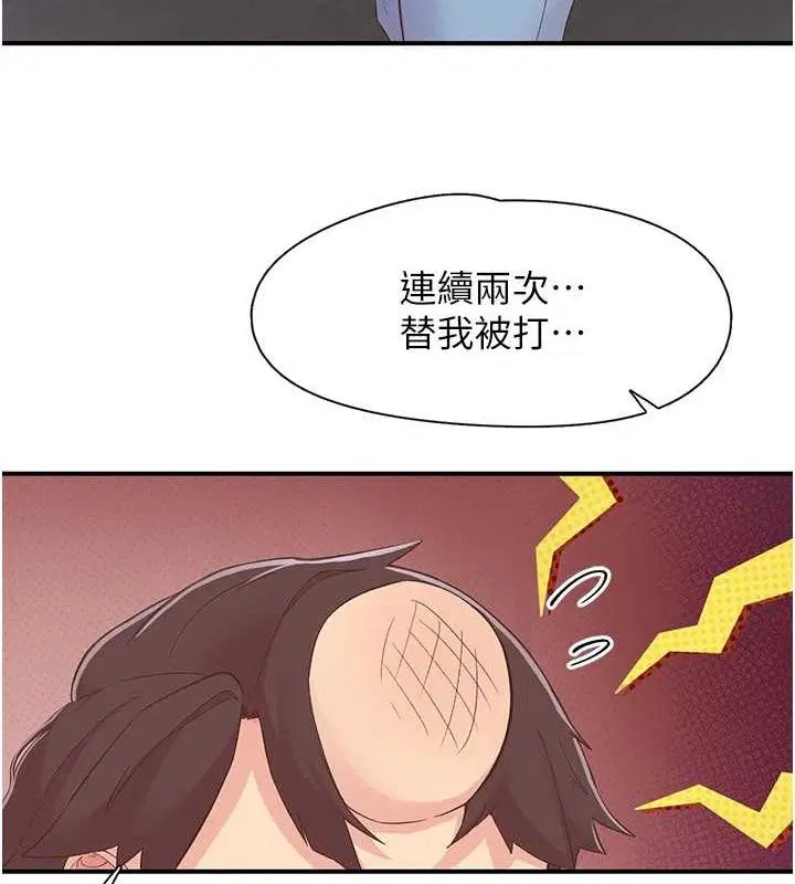 第22話