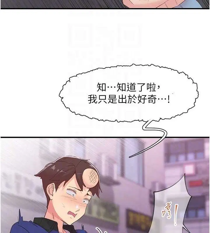 第22話