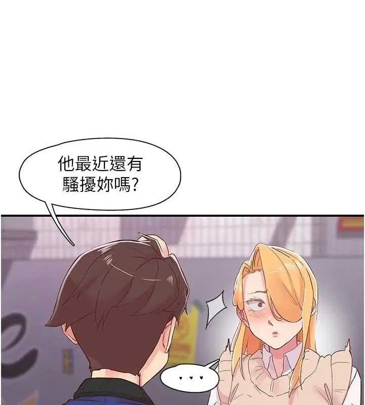 第22話