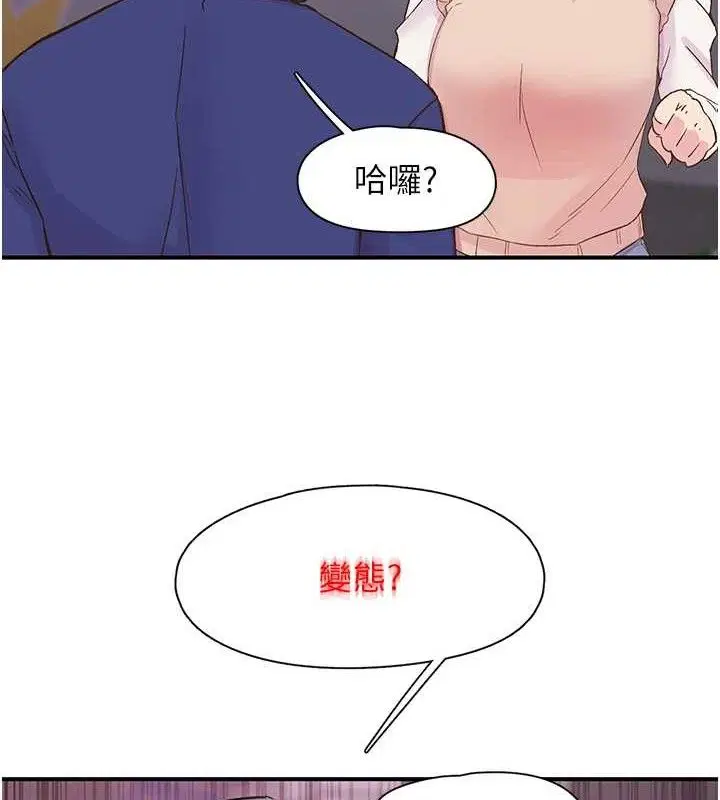 第22話