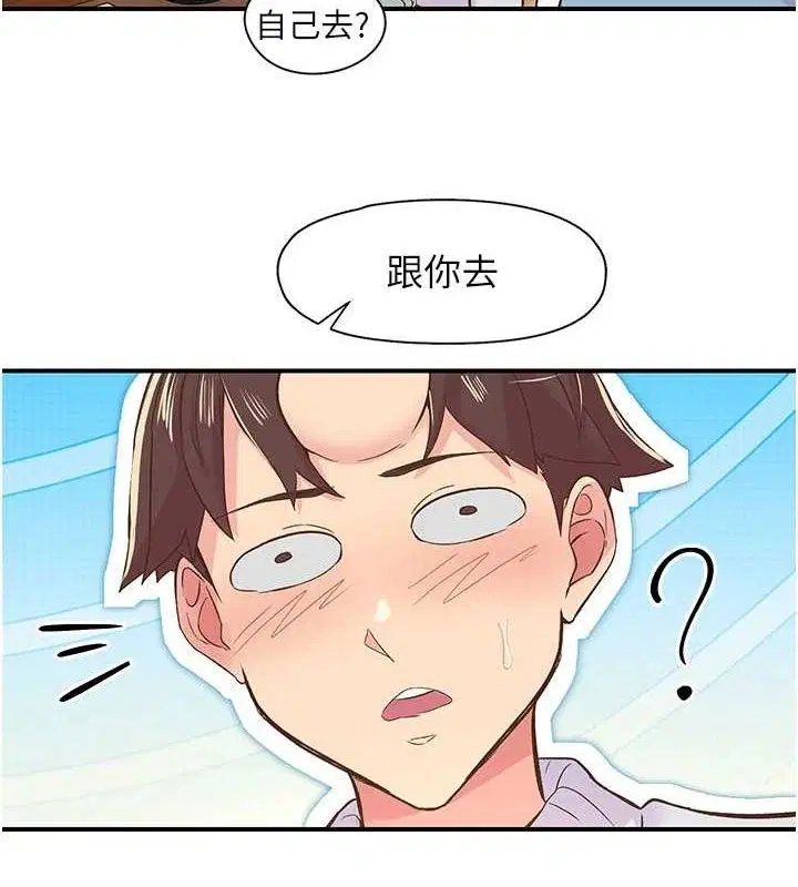 第22話