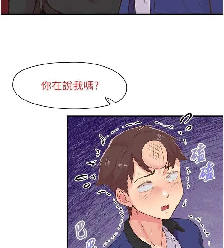 第22話