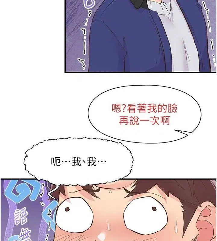 第22話