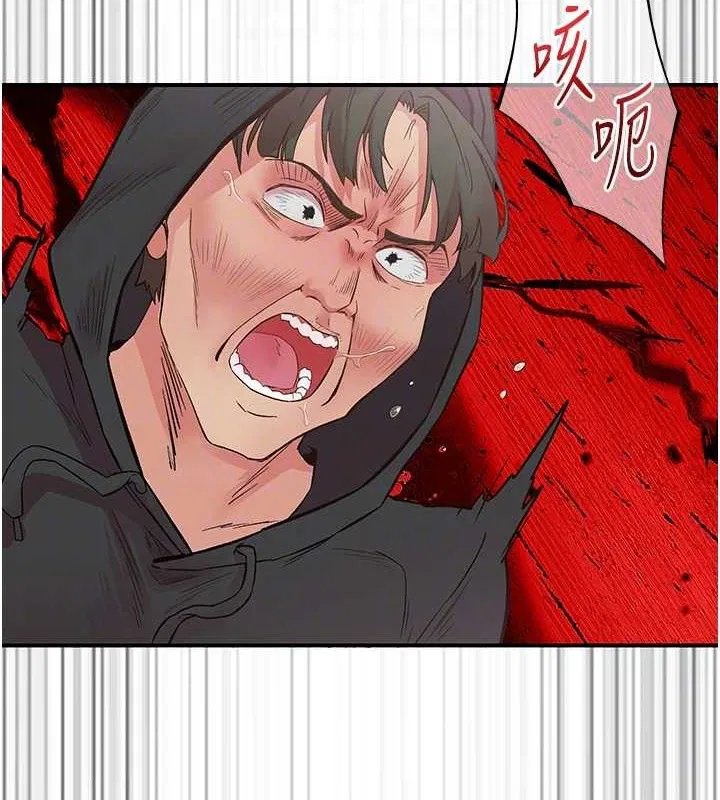 第22話