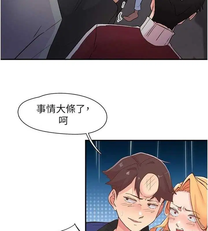 第22話