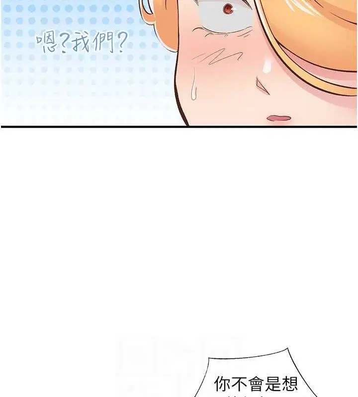 第22話