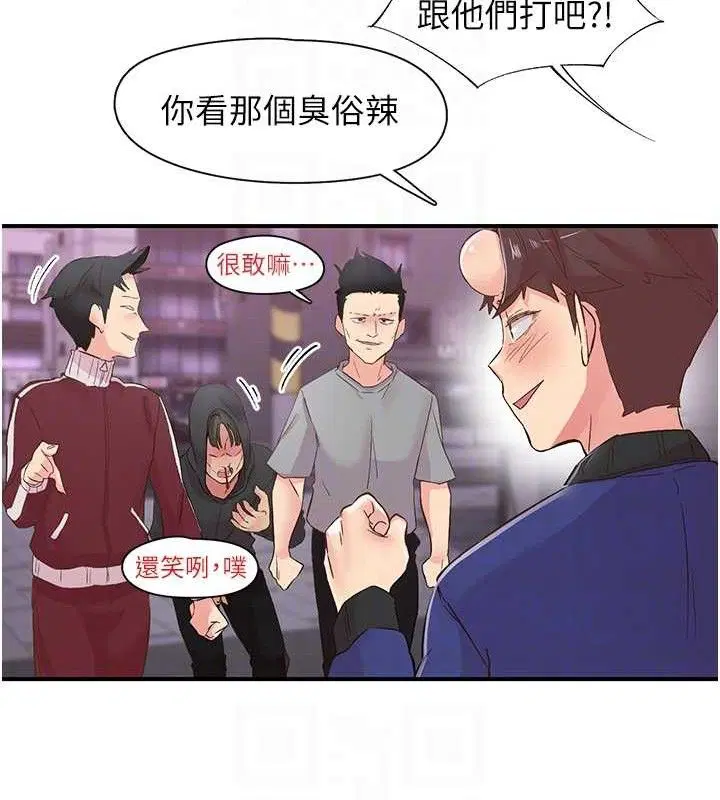 第22話
