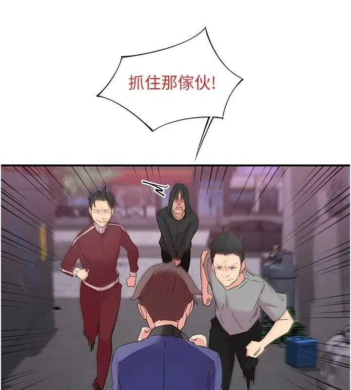 第22話