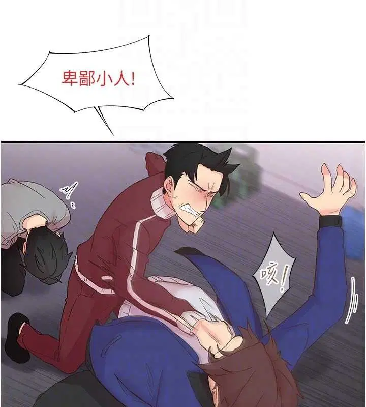 第22話