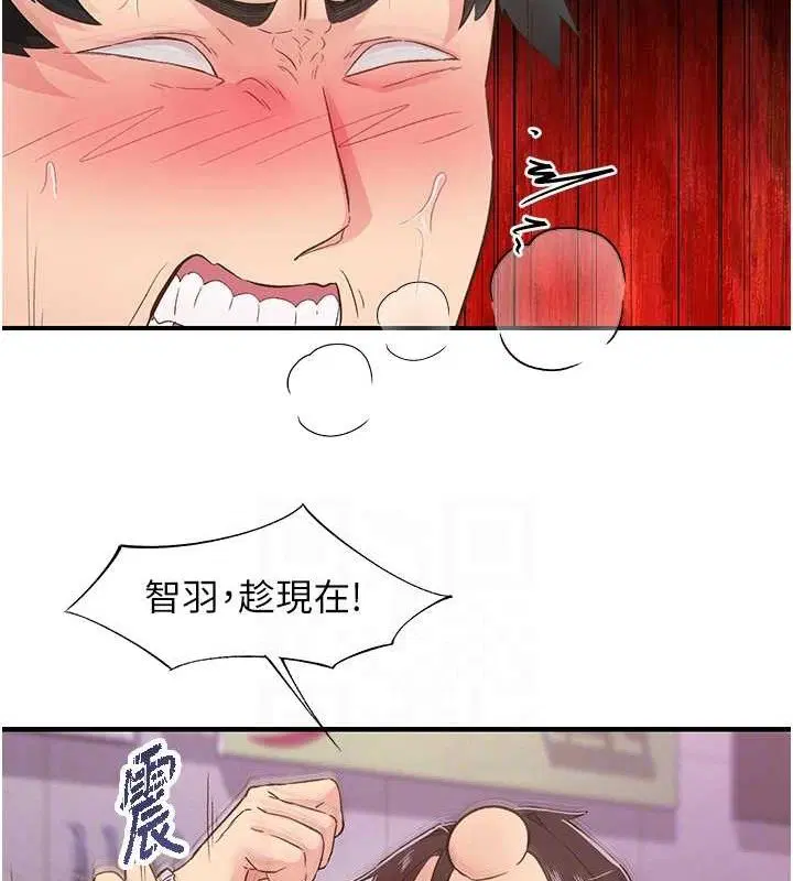 第22話