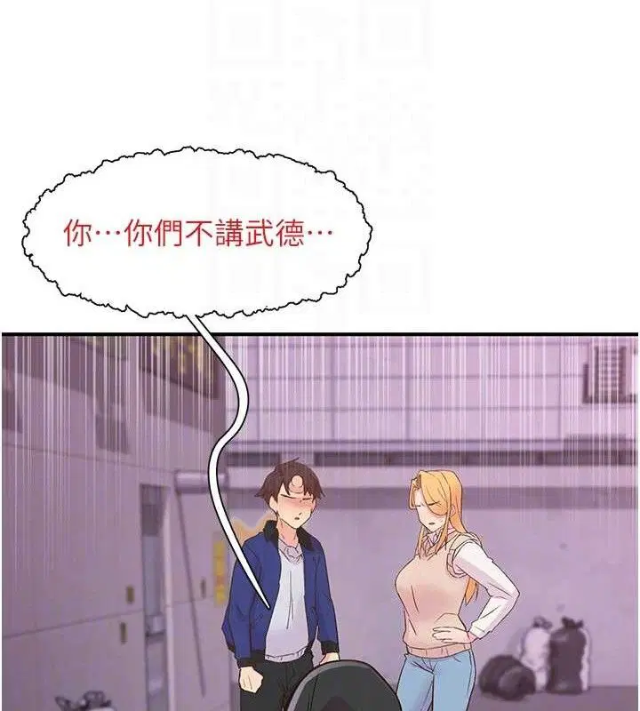 第22話