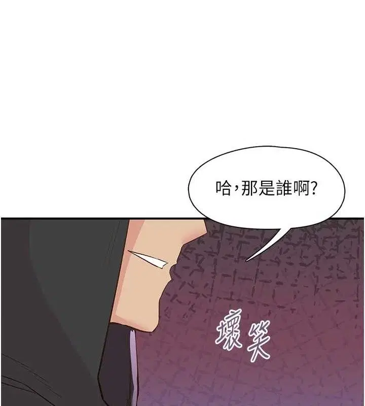 第22話