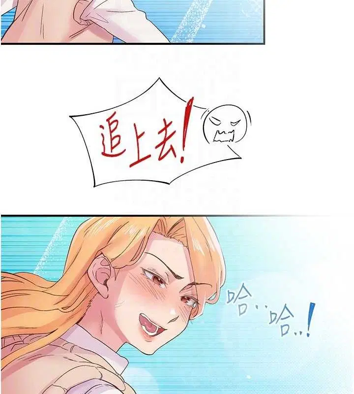 第22話