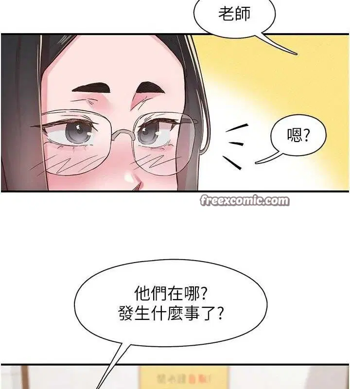 第22話