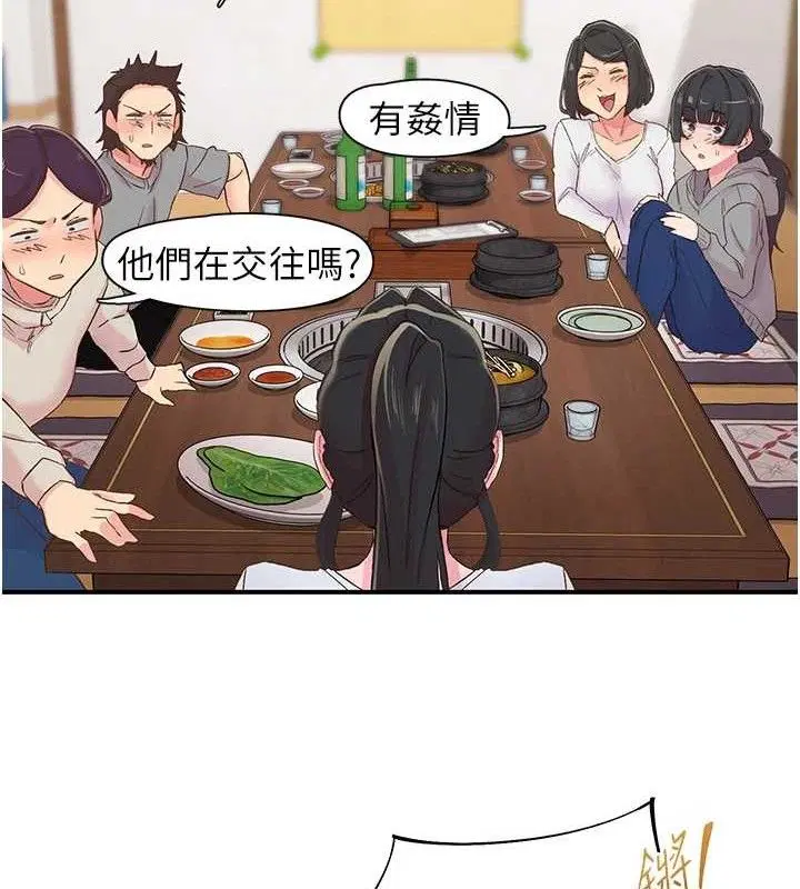 第22話