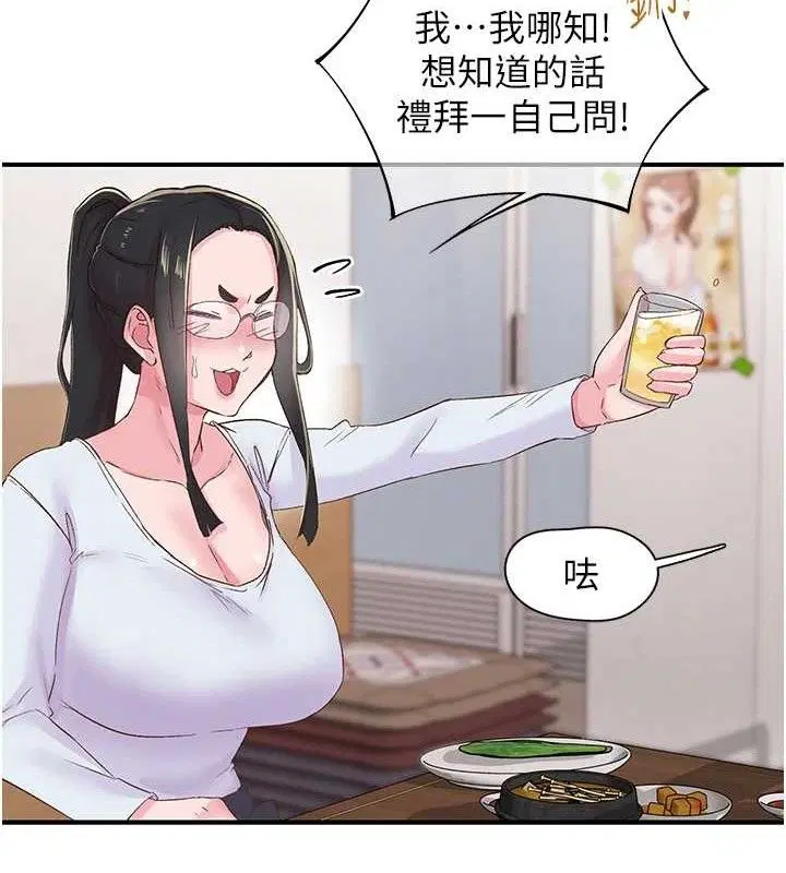 第22話