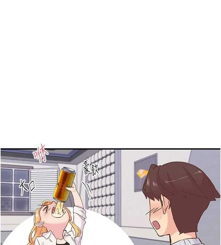 第23話