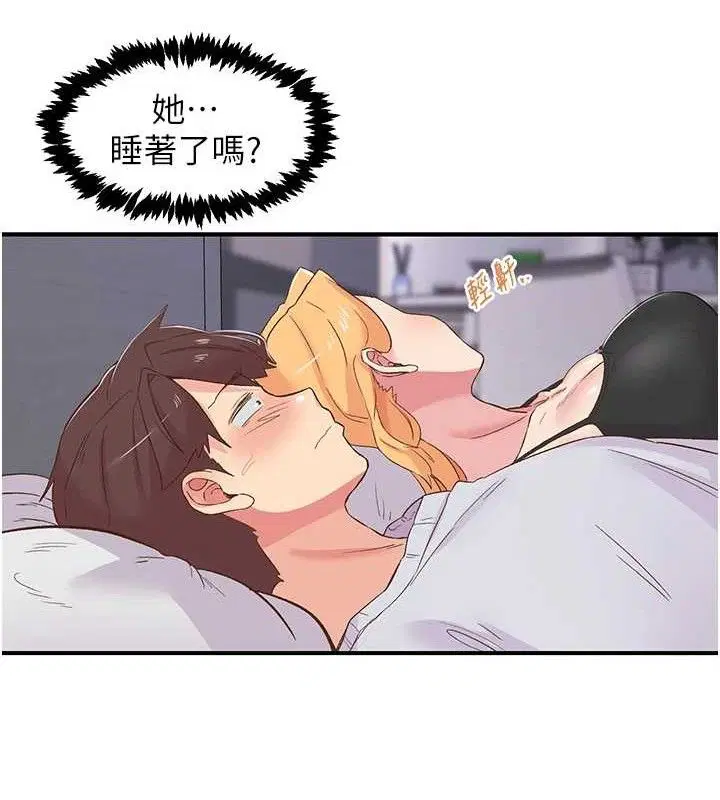 第23話