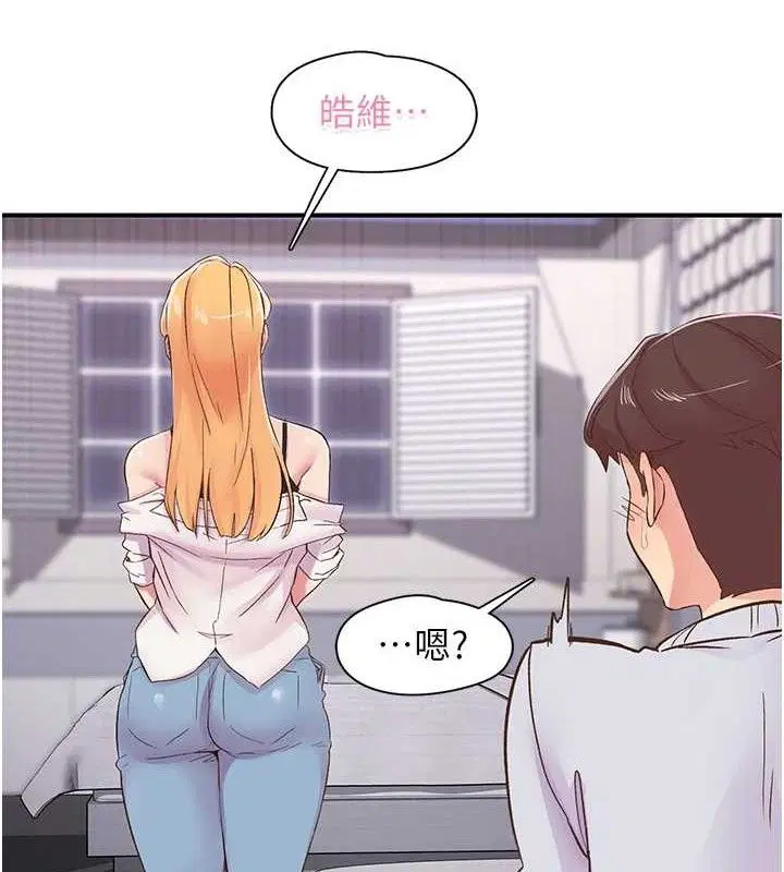 第23話