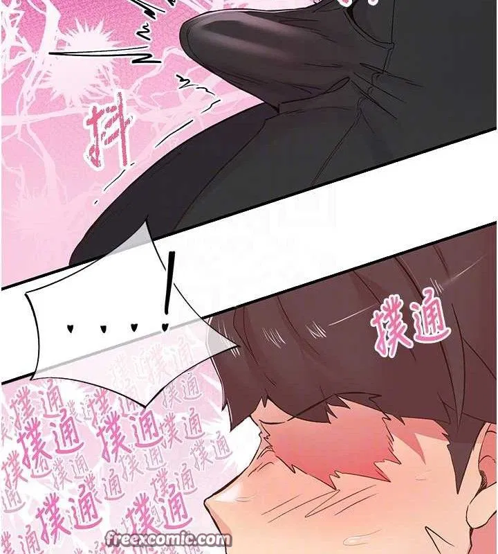 第23話