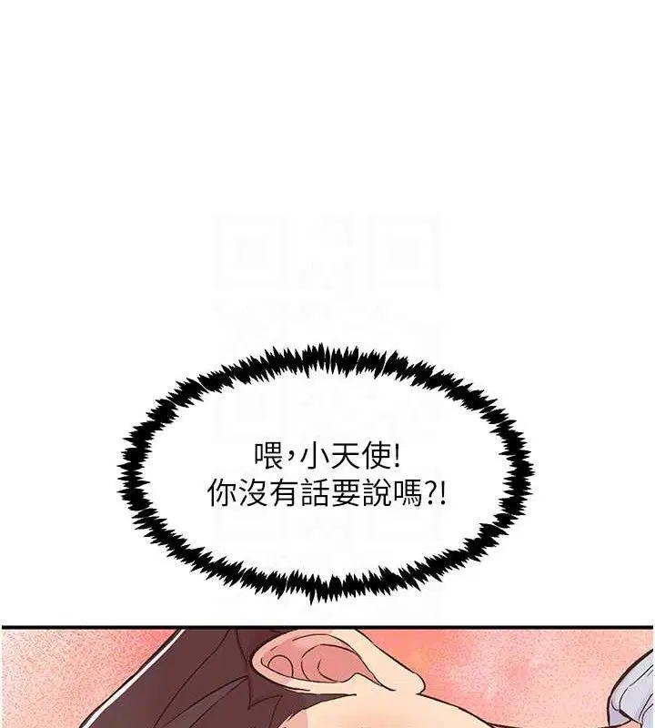 第23話