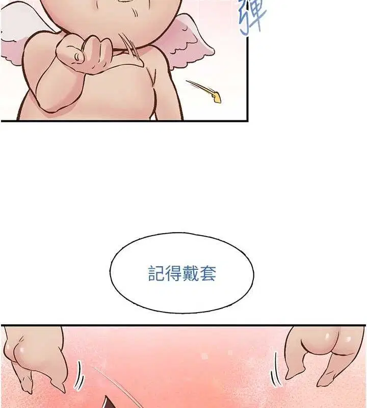 第23話