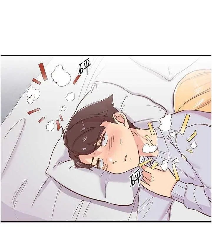 第23話