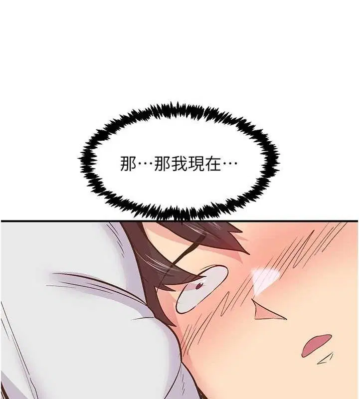 第23話