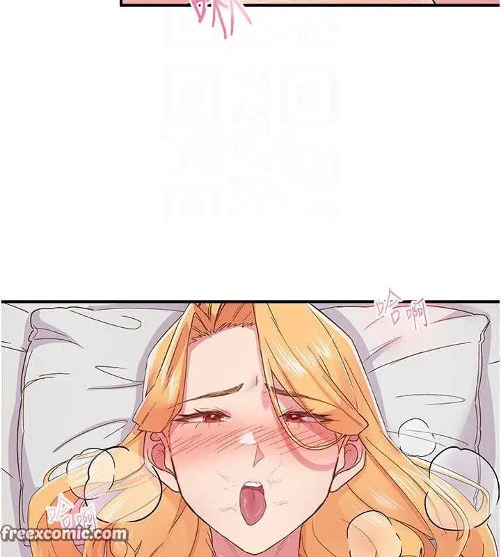 第23話