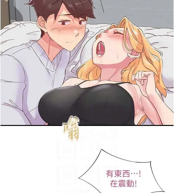 第23話
