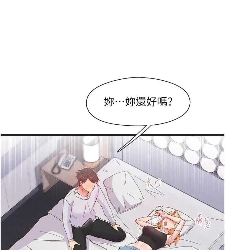 第23話