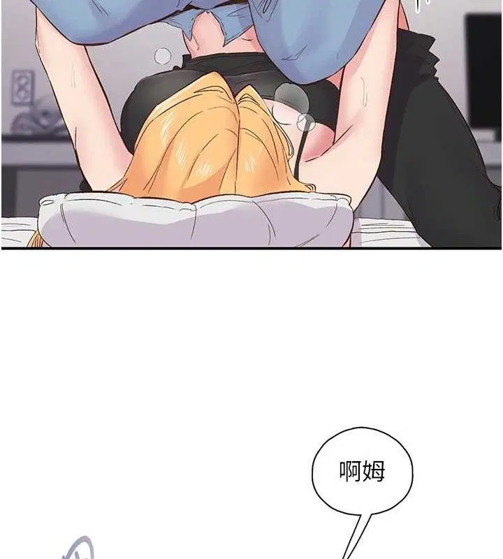 第23話