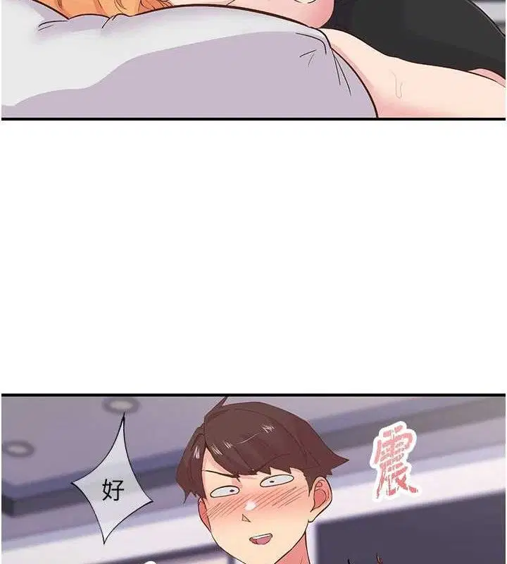 第23話