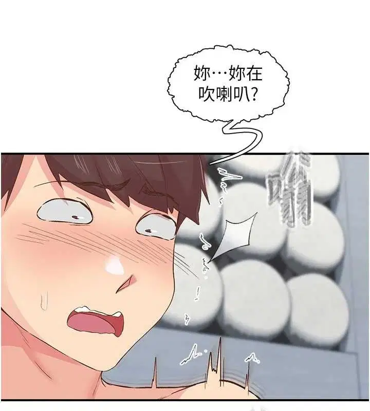 第24話