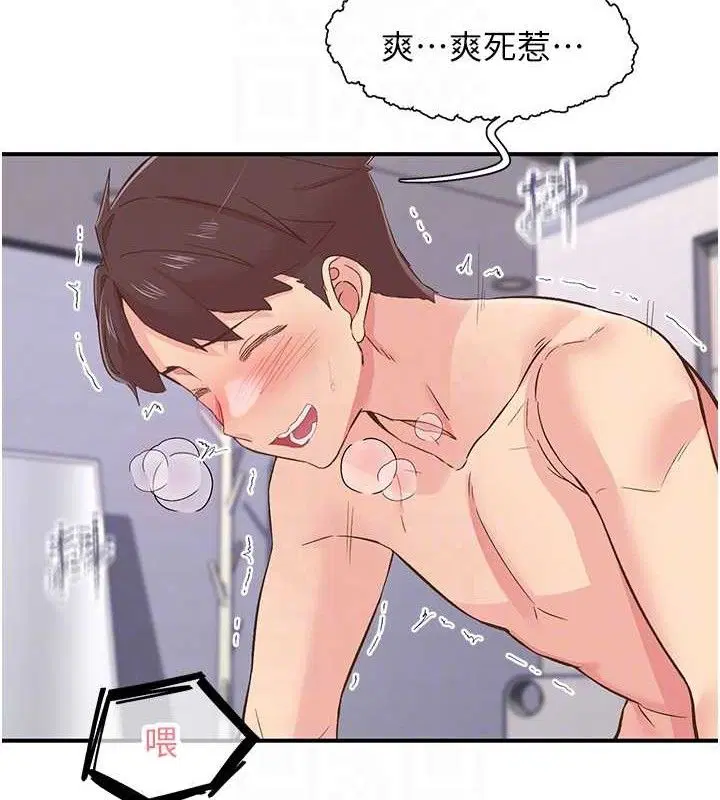 第24話